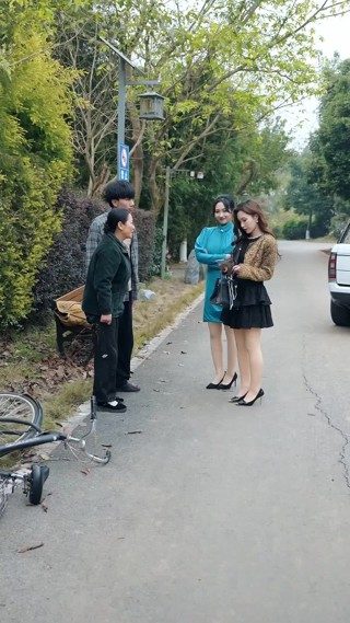 集 5