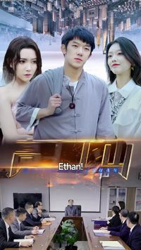 Episode 27
