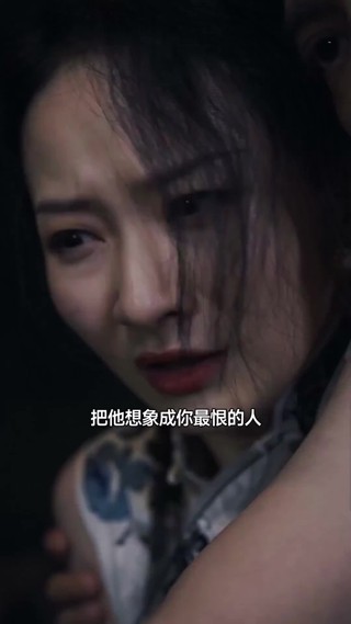 集 24