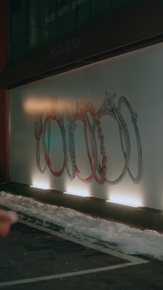 Episodio 26