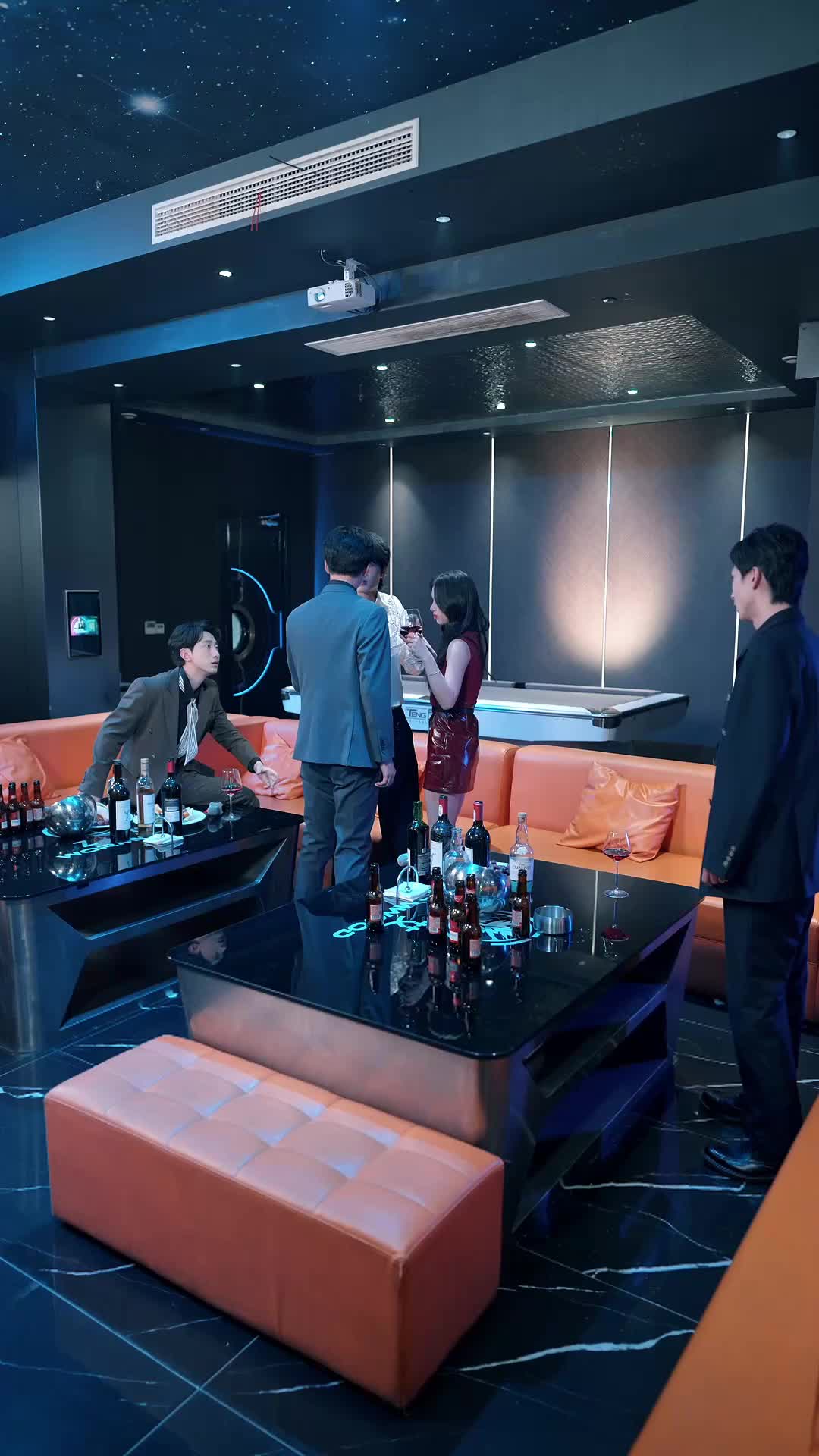 集 2