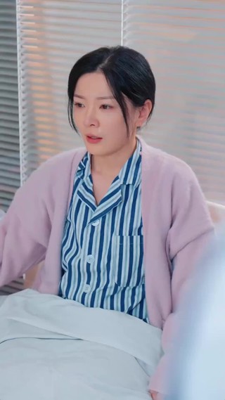集 10