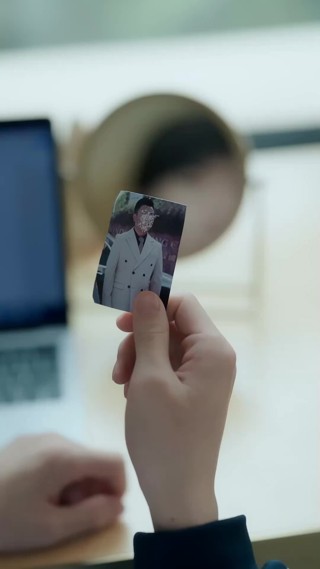 ตอนที่ 25