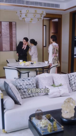 集 14
