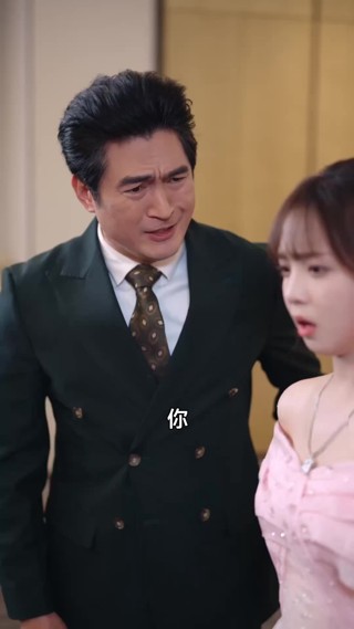 集 11