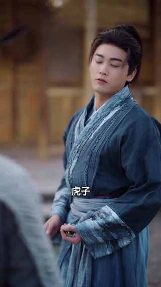 集 12