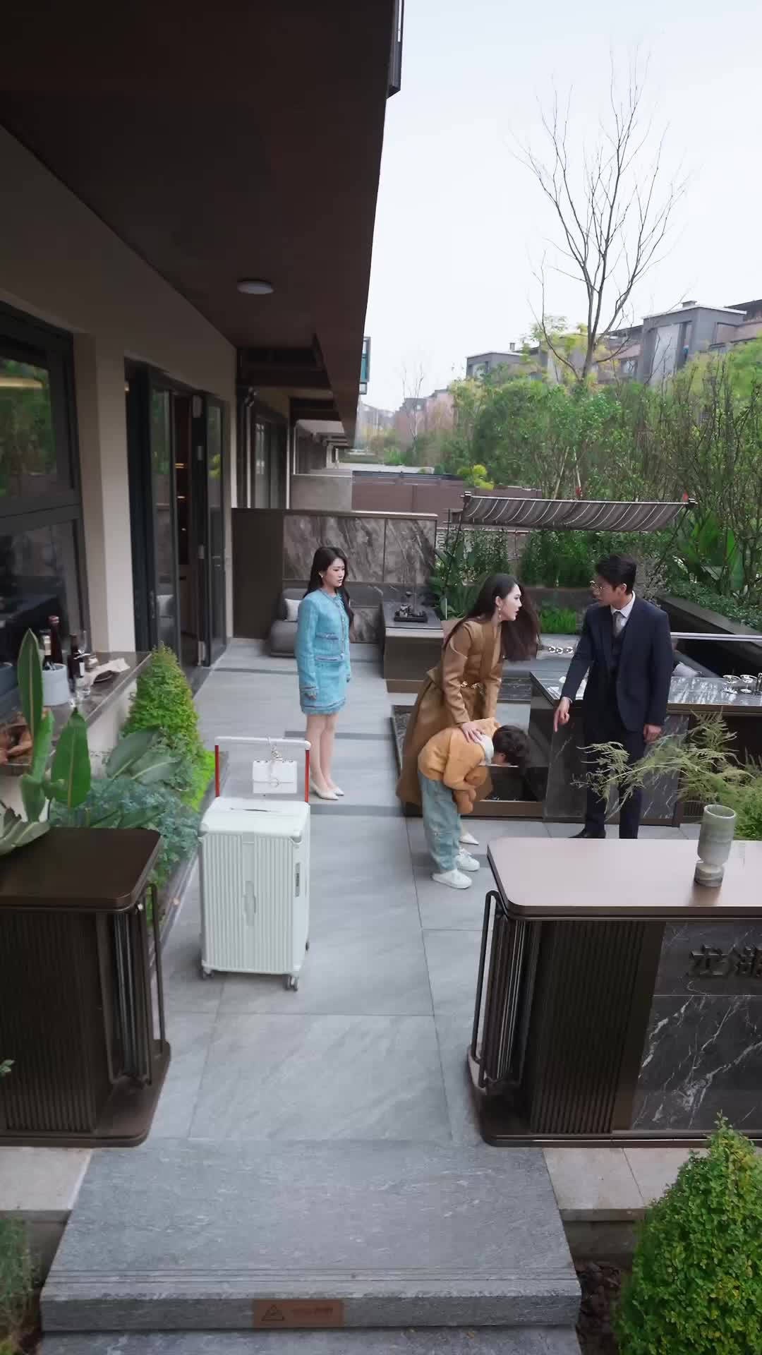 ตอนที่ 10