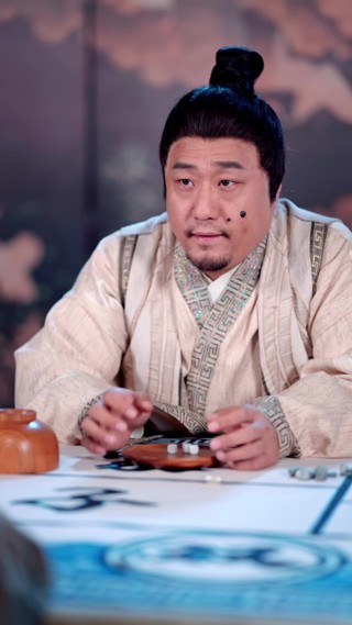 集 12