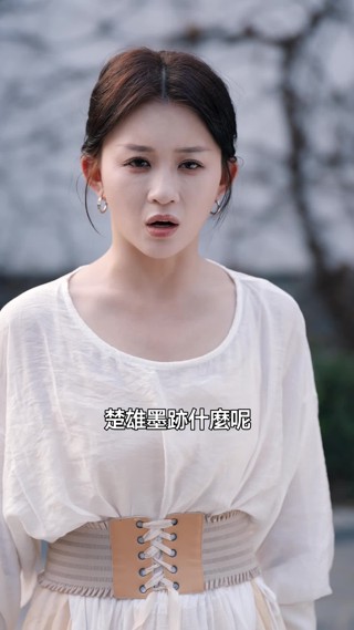 集 19