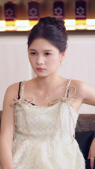 ตอนที่ 12