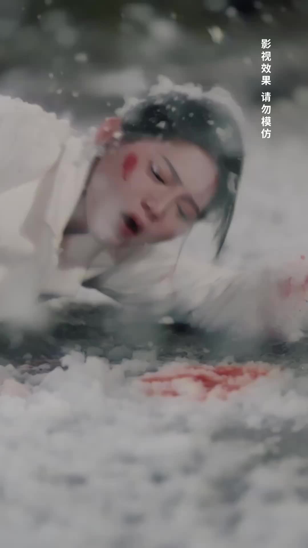 集 1