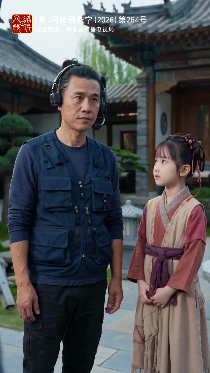 Episode 11