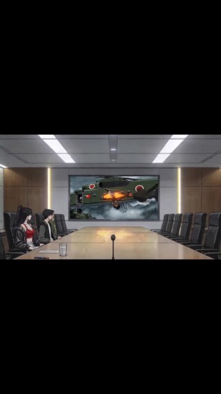 集 8