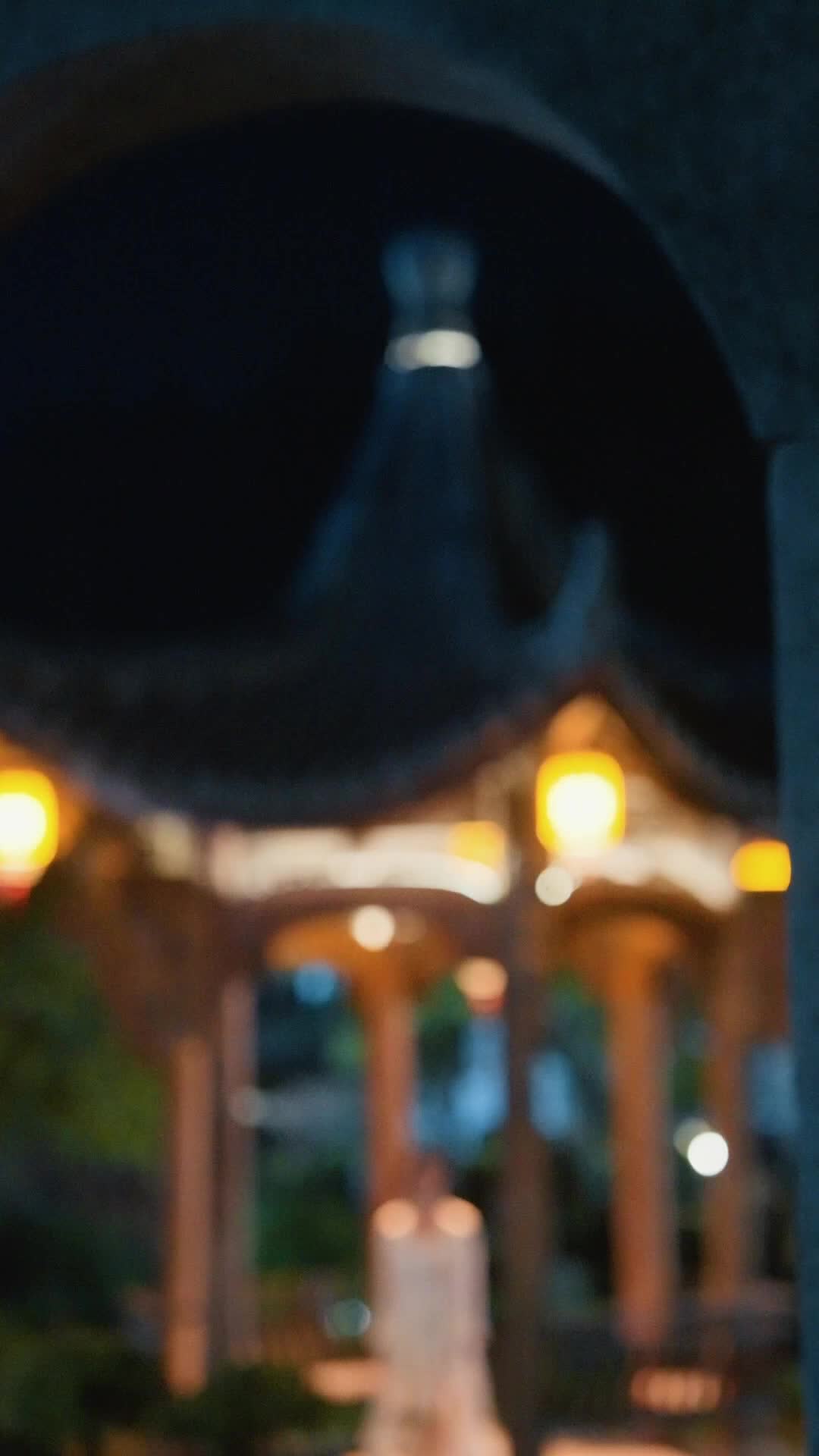 集 13