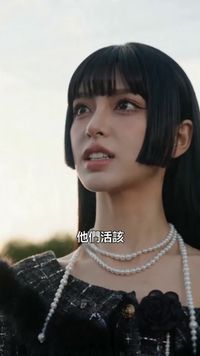 集 24