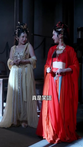 集 7