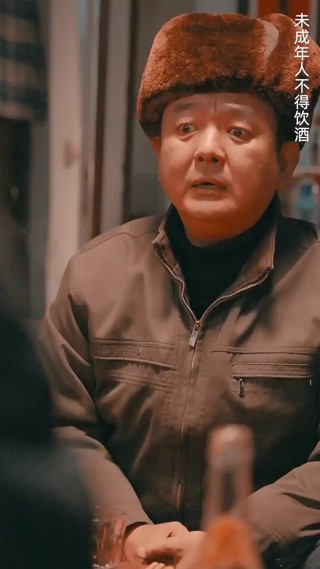 集 12