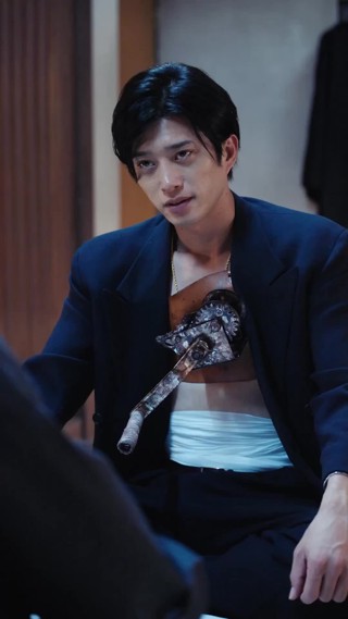 ตอนที่ 4