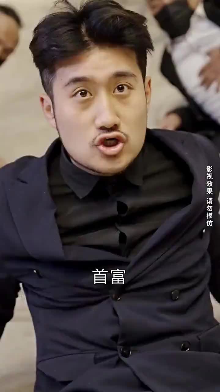 集 20