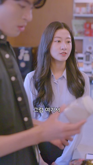화 28