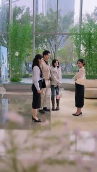 ตอนที่ 20