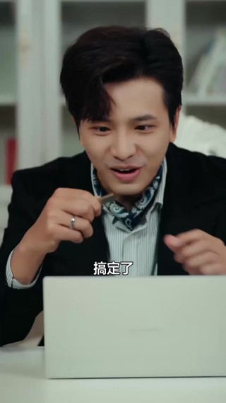 集 29