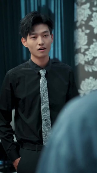 Tập 18