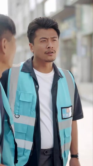 集 30