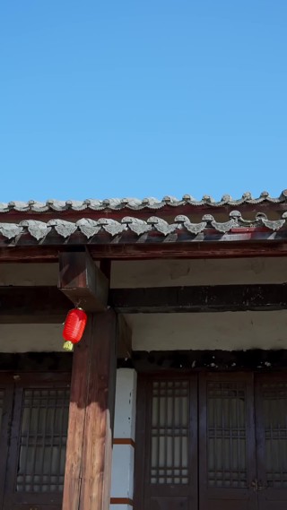 集 13