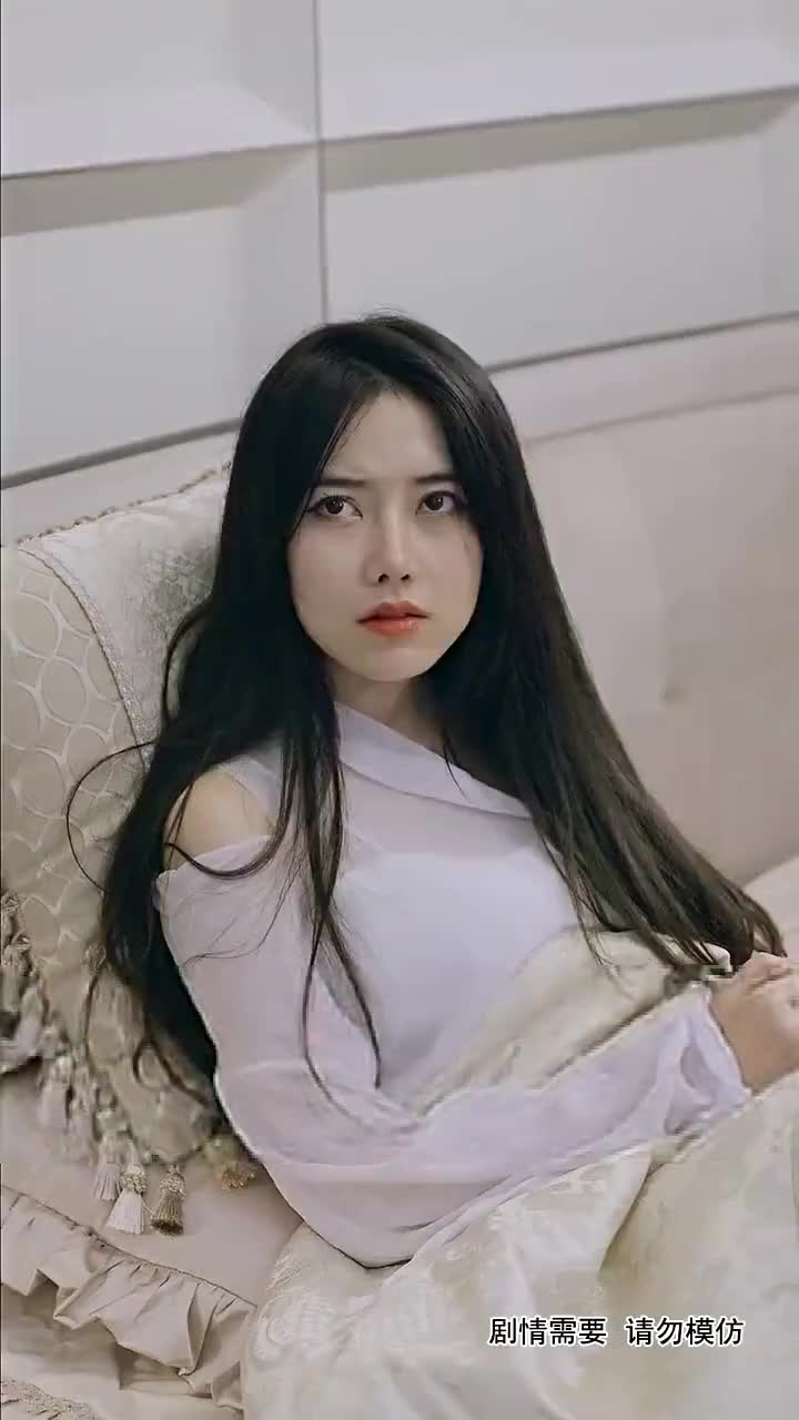 集 23