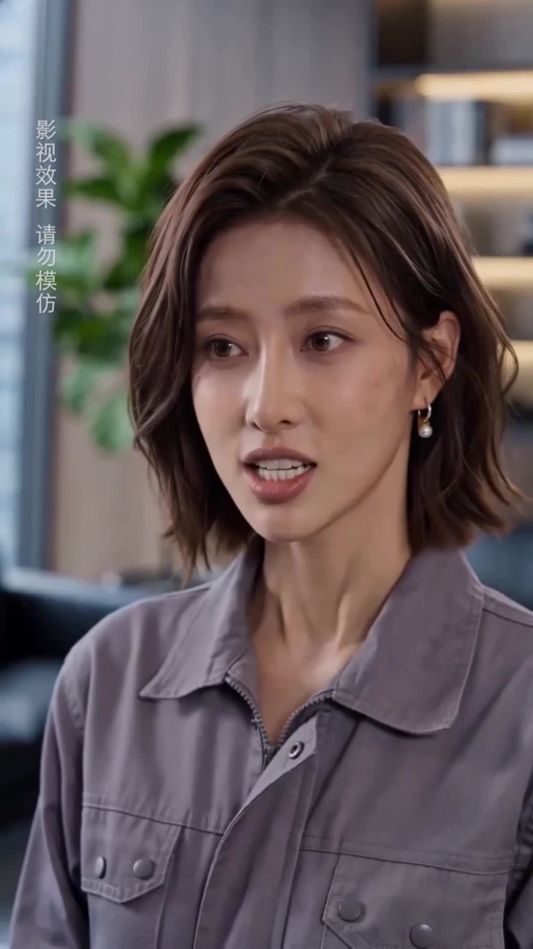 集 25