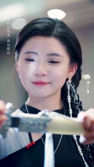 集 8