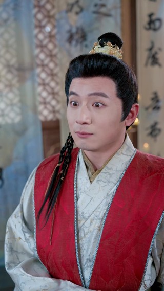 集 8