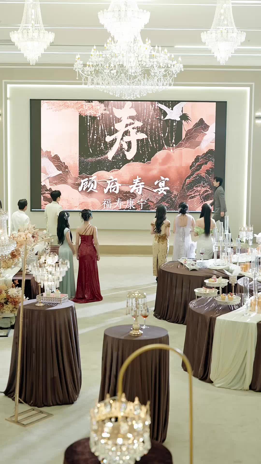 集 13