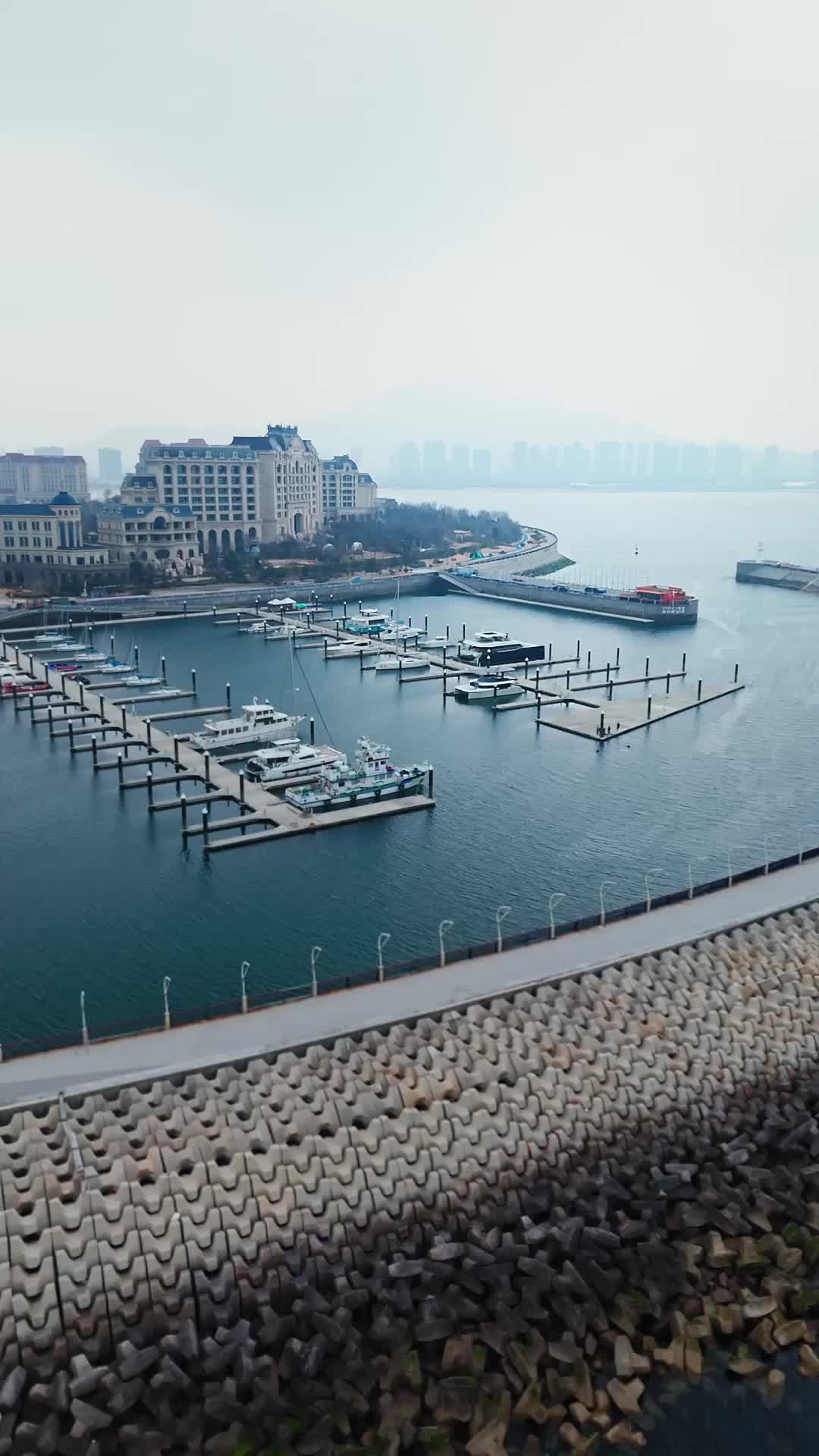 集 16