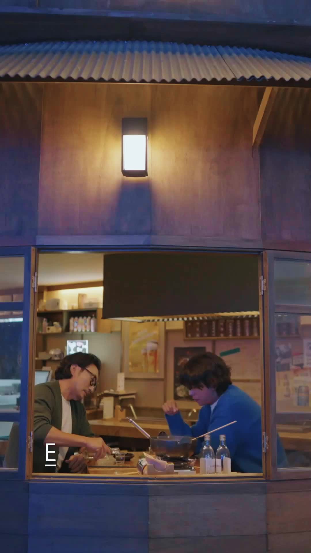 화 24