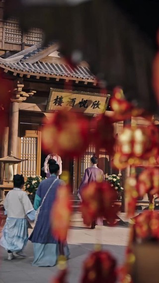 集 19
