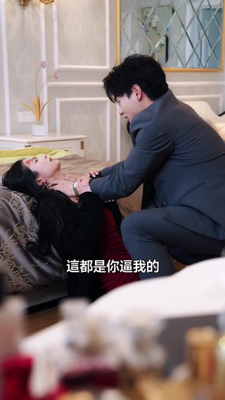 集 24