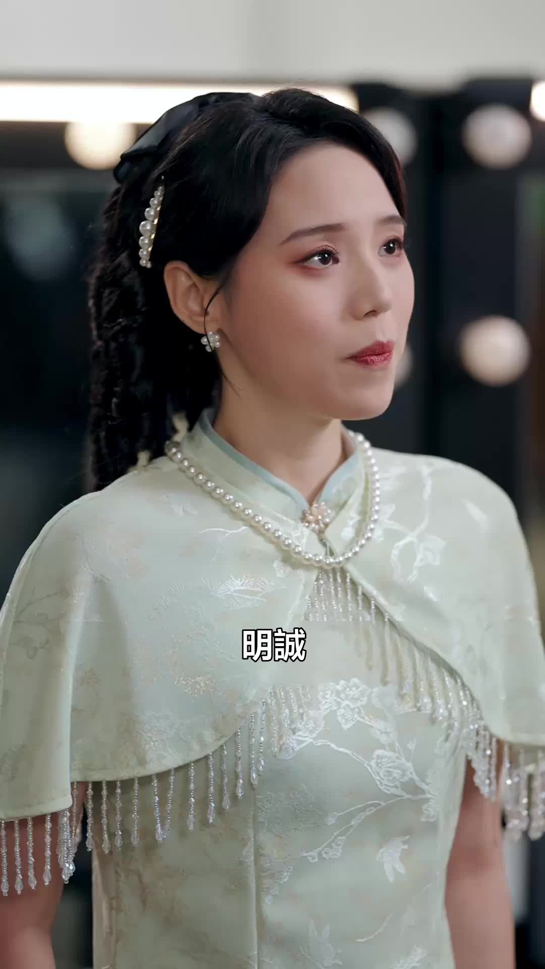 集 30