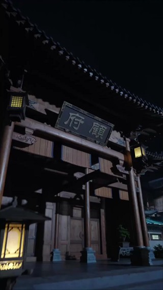 集 1