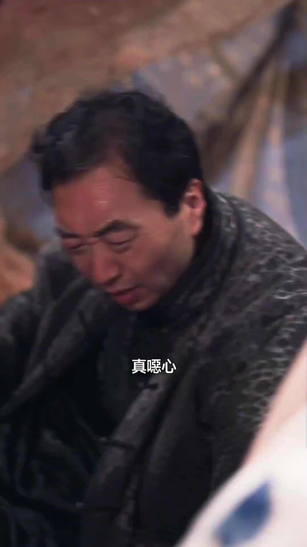 集 14