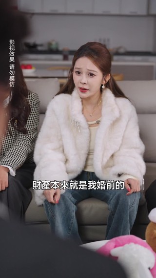 集 23