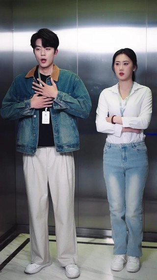 集 23