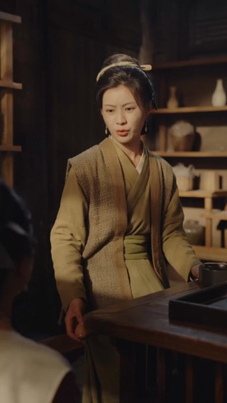 集 5