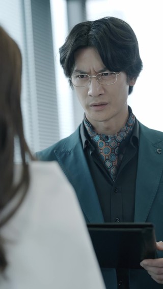 話 20