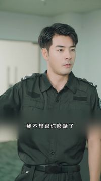 集 28