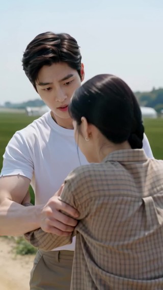 ตอนที่ 14