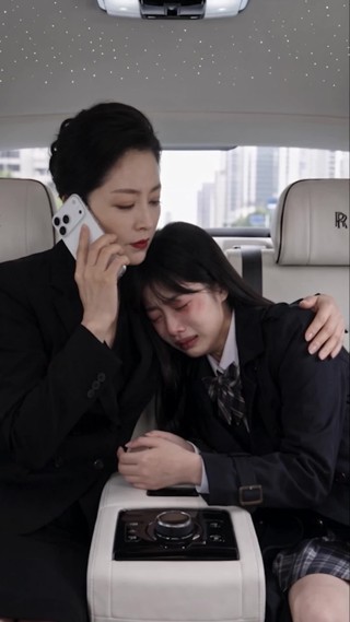 集 3