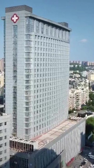 集 1