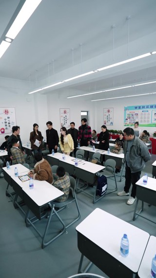 集 15